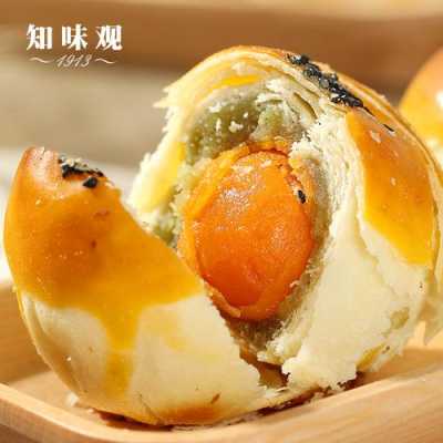 蛋黄酥蛋黄哪里买(蛋黄酥咸蛋黄用哪种)-第1张图片-厨房小当家 蛋黄酥蛋黄哪里买(蛋黄酥咸蛋黄用哪种)-第1张图片-厨房小当家