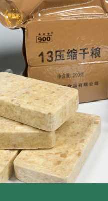 900压缩饼干的正宗产地,冷粉是哪里的特色-第1张图片-厨房小当家 900压缩饼干的正宗产地,冷粉是哪里的特色-第1张图片-厨房小当家