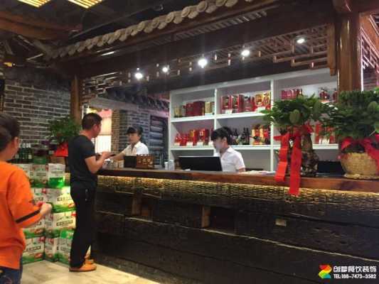 2017餐饮业生意怎么样(2017餐饮业生意怎么样)-第3张图片-厨房小当家 2017餐饮业生意怎么样(2017餐饮业生意怎么样)-第3张图片-厨房小当家
