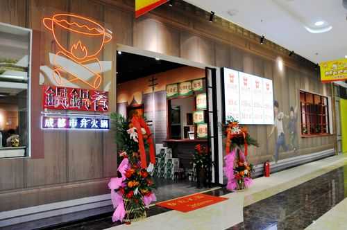 怎么样开好一家火锅店(怎么样开好一家火锅店呢)-第2张图片-厨房小当家 怎么样开好一家火锅店(怎么样开好一家火锅店呢)-第2张图片-厨房小当家