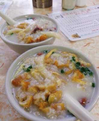 广州哪里吃粥（广州哪里吃粥好吃）-第1张图片-厨房小当家