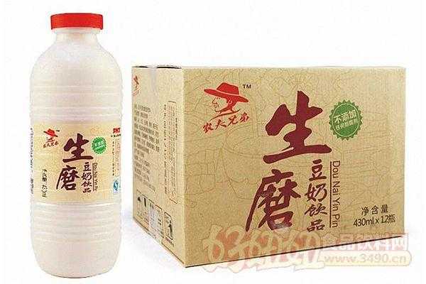 纯度最高豆浆品牌,哪里的豆浆好吃又健康-第1张图片-厨房小当家 纯度最高豆浆品牌,哪里的豆浆好吃又健康-第1张图片-厨房小当家