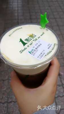 一点点奶茶玛奇朵热的好喝吗,一点点的奶茶怎么样好喝吗-第3张图片-厨房小当家 一点点奶茶玛奇朵热的好喝吗,一点点的奶茶怎么样好喝吗-第3张图片-厨房小当家