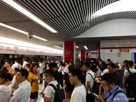 上海一点点上班怎么样(上海一点点上班待遇怎么样)-第1张图片-厨房小当家 上海一点点上班怎么样(上海一点点上班待遇怎么样)-第1张图片-厨房小当家