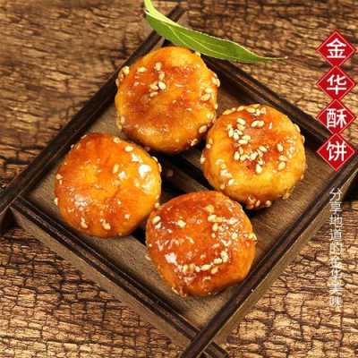 浙江卖什么吃的最畅销,浙江哪里小吃多-第2张图片-厨房小当家