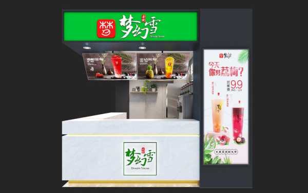 想在加盟一家奶茶店，不知道加盟什么品牌好，请大家给个意见了,royalaliwhitecoffee-第3张图片-厨房小当家
