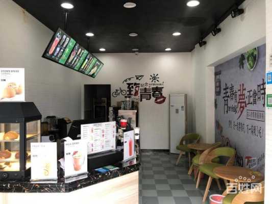 想在加盟一家奶茶店，不知道加盟什么品牌好，请大家给个意见了,royalaliwhitecoffee-第1张图片-厨房小当家