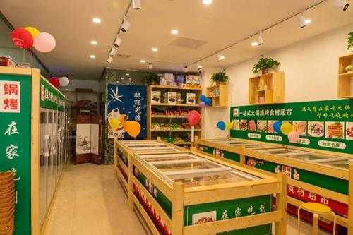 怎么样选择火锅食材呢,怎么样选择小吃店-第3张图片-厨房小当家 怎么样选择火锅食材呢,怎么样选择小吃店-第3张图片-厨房小当家