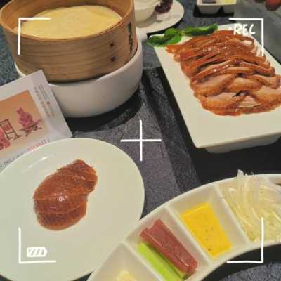 北京十大奢华饭店,北京哪里卖小吃的多-第2张图片-厨房小当家 北京十大奢华饭店,北京哪里卖小吃的多-第2张图片-厨房小当家