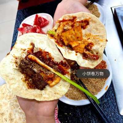 今夜烧烤怎么样(淄博烧烤排名前十名)-第3张图片-厨房小当家 今夜烧烤怎么样(淄博烧烤排名前十名)-第3张图片-厨房小当家