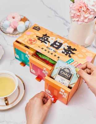 查理茶怎么样(查理九世小说讲那些事和真理)-第3张图片-厨房小当家 查理茶怎么样(查理九世小说讲那些事和真理)-第3张图片-厨房小当家