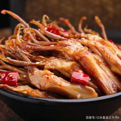哪里的鸭舌好吃(哪里的鸭舌好吃正宗)-第1张图片-厨房小当家 哪里的鸭舌好吃(哪里的鸭舌好吃正宗)-第1张图片-厨房小当家