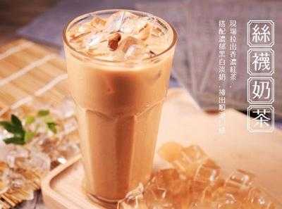 香港港式奶茶哪里正宗,香港奶茶怎么样好喝吗-第3张图片-厨房小当家 香港港式奶茶哪里正宗,香港奶茶怎么样好喝吗-第3张图片-厨房小当家