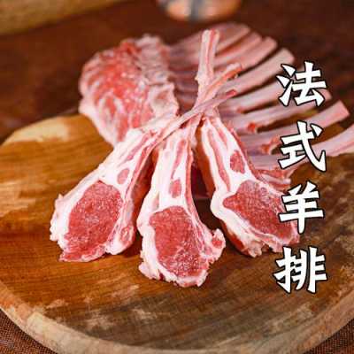 羊排哪部位适合宝宝吃,哪里有羊排卖-第2张图片-厨房小当家 羊排哪部位适合宝宝吃,哪里有羊排卖-第2张图片-厨房小当家