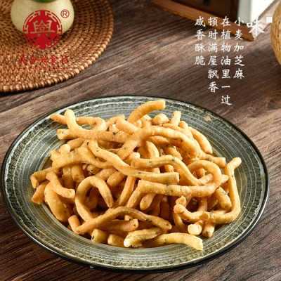 哪里有卖豆酥(哪里有卖豆酥)-第2张图片-厨房小当家 哪里有卖豆酥(哪里有卖豆酥)-第2张图片-厨房小当家