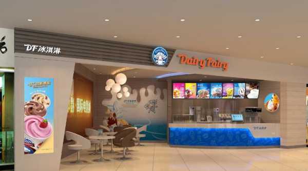 冰激淋项目怎么样(冰激淋店)-第3张图片-厨房小当家 冰激淋项目怎么样(冰激淋店)-第3张图片-厨房小当家