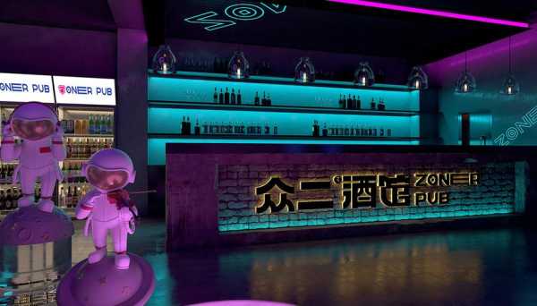 开酒馆的利润和风险,加盟酒吧哪个品牌好-第3张图片-厨房小当家 开酒馆的利润和风险,加盟酒吧哪个品牌好-第3张图片-厨房小当家