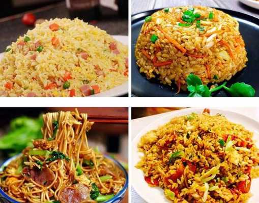 炒饭炒面店挣钱吗,开个炒饭怎么样赚钱-第2张图片-厨房小当家 炒饭炒面店挣钱吗,开个炒饭怎么样赚钱-第2张图片-厨房小当家