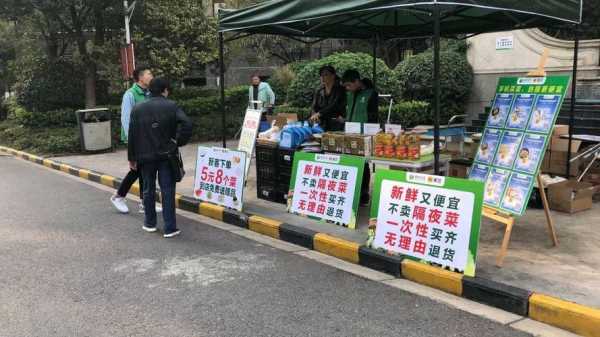 外卖到店是什么意思,分店外卖怎么样赚钱-第3张图片-厨房小当家 外卖到店是什么意思,分店外卖怎么样赚钱-第3张图片-厨房小当家