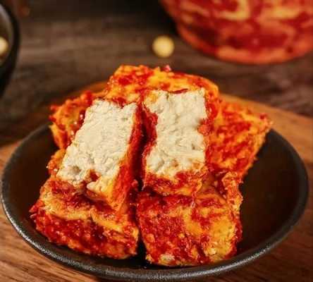 哪里的腐乳好吃（哪里的腐乳好吃?）-第2张图片-厨房小当家