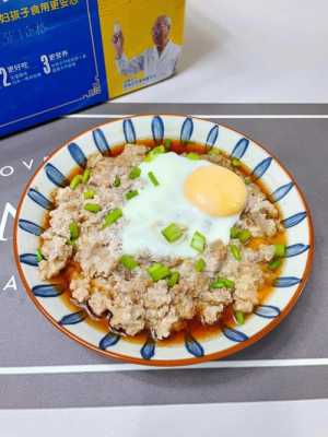 蒸蒸餐馆怎么样(形容生意很好的词语)-第2张图片-厨房小当家 蒸蒸餐馆怎么样(形容生意很好的词语)-第2张图片-厨房小当家