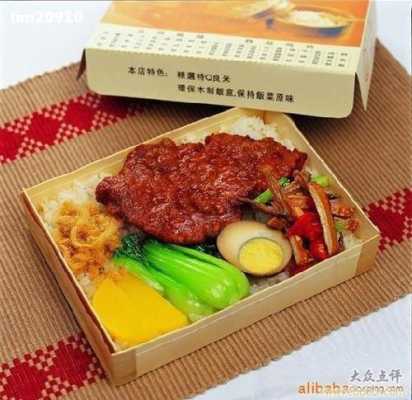 好便当怎么样（宝岛便当和东池便当哪个好）-第3张图片-厨房小当家