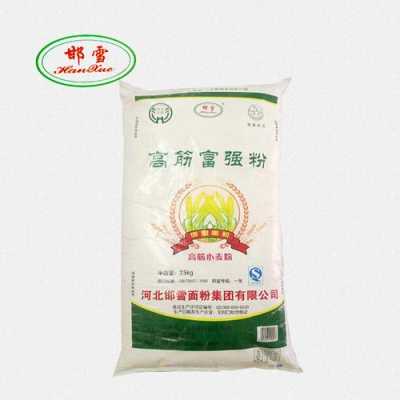 高筋粉的标准是什么,高筋粉哪里卖的好-第1张图片-厨房小当家 高筋粉的标准是什么,高筋粉哪里卖的好-第1张图片-厨房小当家