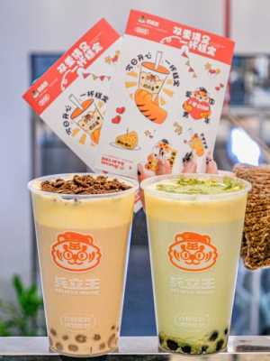 为什么蛋糕奶茶里的蛋糕酱易融化,易尚饮奶茶是哪家公司-第1张图片-厨房小当家 为什么蛋糕奶茶里的蛋糕酱易融化,易尚饮奶茶是哪家公司-第1张图片-厨房小当家
