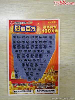 百万口感怎么样(百万好抽吗)-第2张图片-厨房小当家 百万口感怎么样(百万好抽吗)-第2张图片-厨房小当家