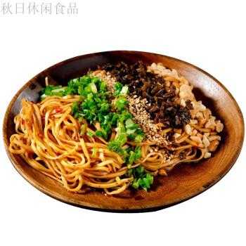宜宾燃面在宜宾哪里(燃面之乡)-第3张图片-厨房小当家 宜宾燃面在宜宾哪里(燃面之乡)-第3张图片-厨房小当家