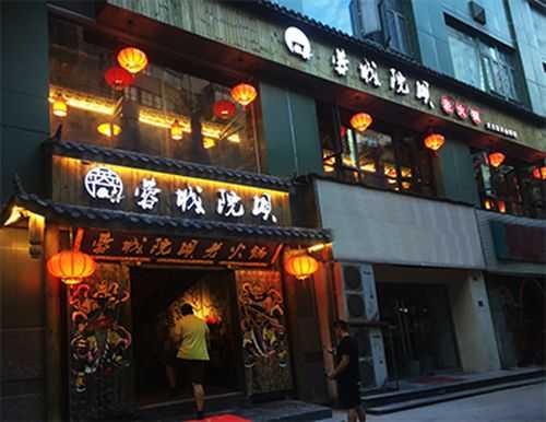 院坝火锅怎么样（院坝老火锅怎么样）-第3张图片-厨房小当家