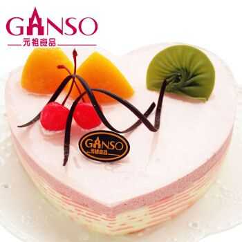 ganso蛋糕怎么样(gai 蛋糕)-第2张图片-厨房小当家 ganso蛋糕怎么样(gai 蛋糕)-第2张图片-厨房小当家
