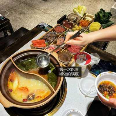 炭火餐饮怎么样(炭火餐饮怎么样好吃吗)-第1张图片-厨房小当家 炭火餐饮怎么样(炭火餐饮怎么样好吃吗)-第1张图片-厨房小当家