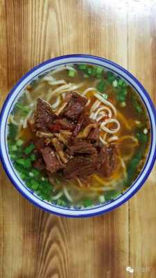 哪里的牛肉面好吃(青山三弓路牛肉面哪一家好吃)-第1张图片-厨房小当家 哪里的牛肉面好吃(青山三弓路牛肉面哪一家好吃)-第1张图片-厨房小当家