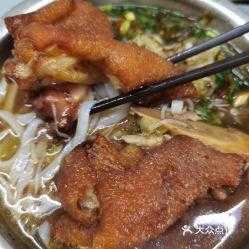 衡阳哪里粉好吃(衡阳猪脚粉哪家最好吃)-第3张图片-厨房小当家 衡阳哪里粉好吃(衡阳猪脚粉哪家最好吃)-第3张图片-厨房小当家