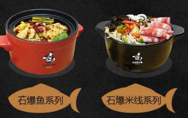 分米快餐怎么样(分米快餐怎么样好吃吗)-第2张图片-厨房小当家 分米快餐怎么样(分米快餐怎么样好吃吗)-第2张图片-厨房小当家