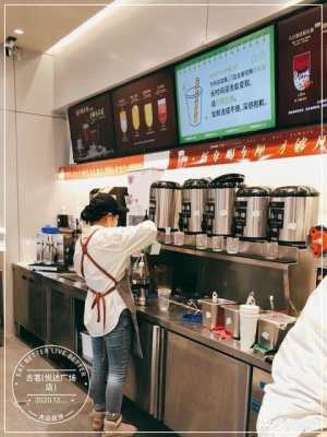 在奶茶店上班怎么样,奶茶铺怎么样-第3张图片-厨房小当家 在奶茶店上班怎么样,奶茶铺怎么样-第3张图片-厨房小当家