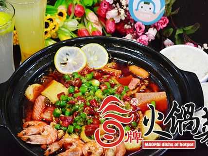 冒牌菜怎么样(冒牌菜怎么样好吃吗)-第3张图片-厨房小当家 冒牌菜怎么样(冒牌菜怎么样好吃吗)-第3张图片-厨房小当家