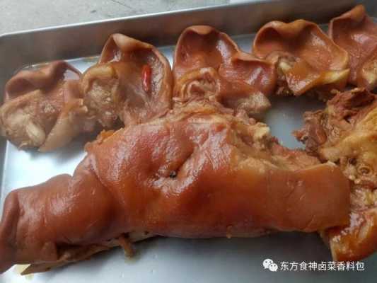 猪哪里卤的好吃（猪哪里卤的好吃啊）-第2张图片-厨房小当家