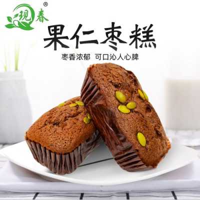 现春食品代理好做吗,美食代理怎么样赚钱-第2张图片-厨房小当家 现春食品代理好做吗,美食代理怎么样赚钱-第2张图片-厨房小当家