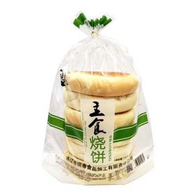 现春食品代理好做吗,美食代理怎么样赚钱-第1张图片-厨房小当家 现春食品代理好做吗,美食代理怎么样赚钱-第1张图片-厨房小当家