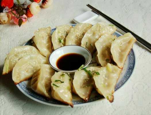 哪里的煎饺好吃(哪里的煎饺好吃又便宜)-第3张图片-厨房小当家 哪里的煎饺好吃(哪里的煎饺好吃又便宜)-第3张图片-厨房小当家