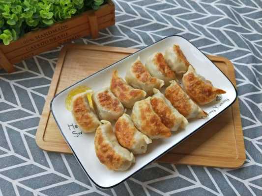 哪里的煎饺好吃(哪里的煎饺好吃又便宜)-第2张图片-厨房小当家 哪里的煎饺好吃(哪里的煎饺好吃又便宜)-第2张图片-厨房小当家