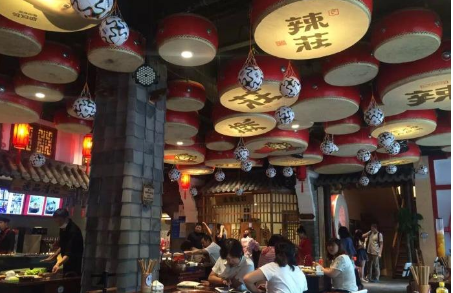 辣屋怎么样（辣庄官网）-第3张图片-厨房小当家