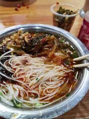 衡阳那家米粉店的米粉好吃呢,衡阳哪里的粉好吃点-第3张图片-厨房小当家 衡阳那家米粉店的米粉好吃呢,衡阳哪里的粉好吃点-第3张图片-厨房小当家