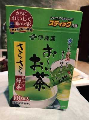 日本哪里抹茶粉(日本哪里抹茶粉最好)-第3张图片-厨房小当家 日本哪里抹茶粉(日本哪里抹茶粉最好)-第3张图片-厨房小当家