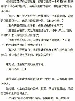 悠悠快餐怎么样(一部小说,主角是乞丐)-第1张图片-厨房小当家 悠悠快餐怎么样(一部小说,主角是乞丐)-第1张图片-厨房小当家