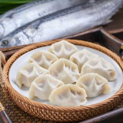 鲅鱼饺子哪里(鲅鱼饺子哪里最有名)-第3张图片-厨房小当家 鲅鱼饺子哪里(鲅鱼饺子哪里最有名)-第3张图片-厨房小当家