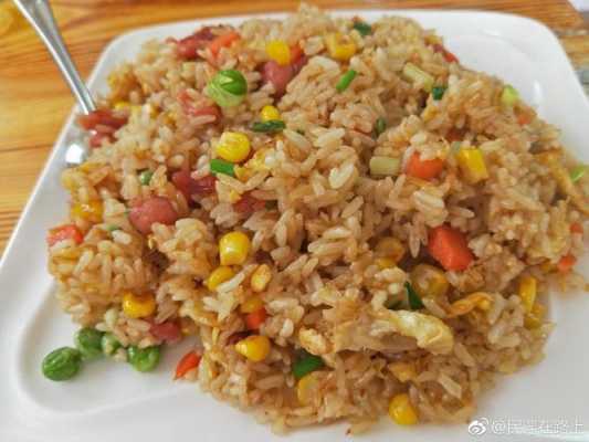 扬州炒饭哪里吃(扬州哪的炒饭最正宗)-第1张图片-厨房小当家 扬州炒饭哪里吃(扬州哪的炒饭最正宗)-第1张图片-厨房小当家