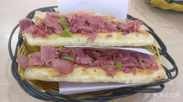 河间驴肉火烧十大名店,驴肉火烧哪里好吃在沈阳?-第3张图片-厨房小当家 河间驴肉火烧十大名店,驴肉火烧哪里好吃在沈阳?-第3张图片-厨房小当家